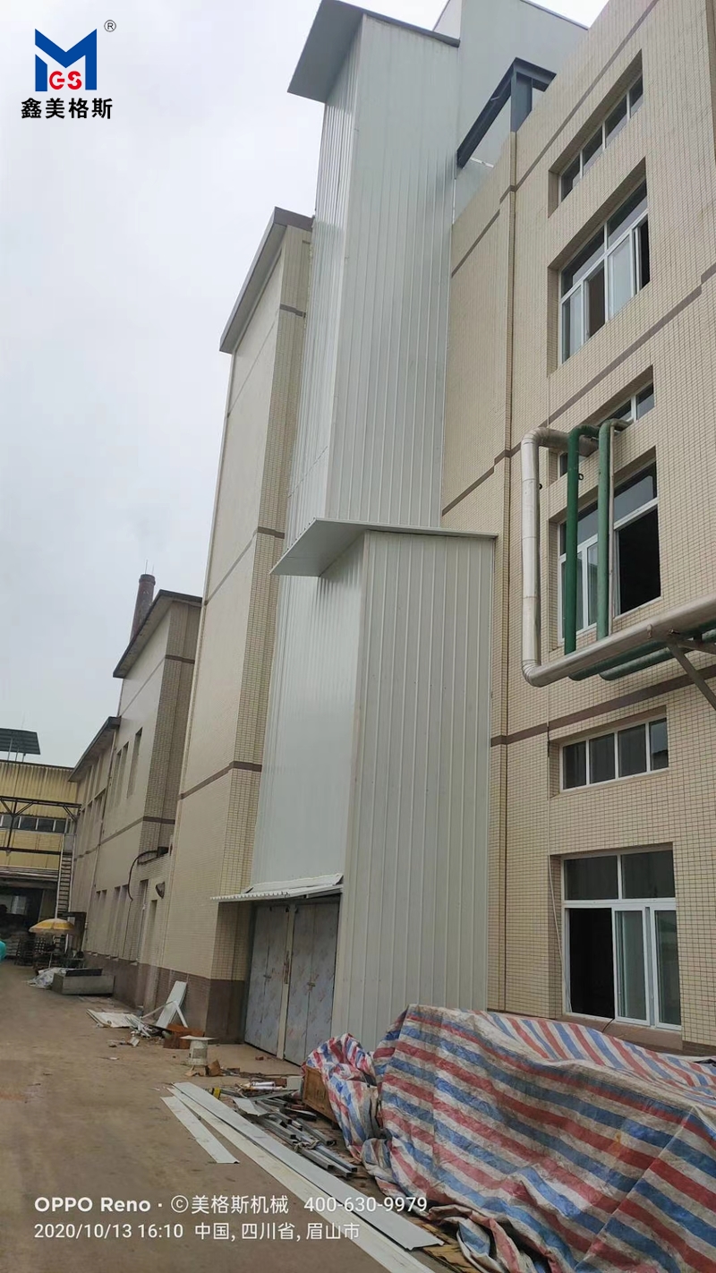 千禾味業(yè)公司在我司訂購2臺升降平臺