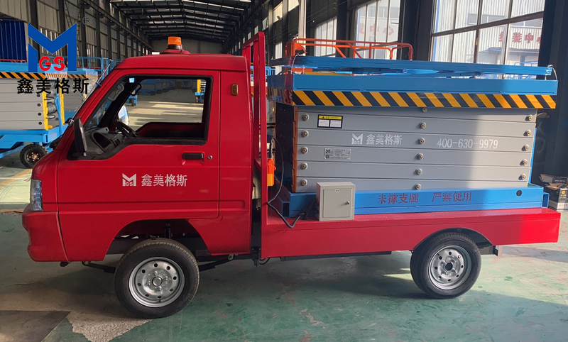 永威起重機(jī)械在我司訂購(gòu)車載式升降平臺(tái)